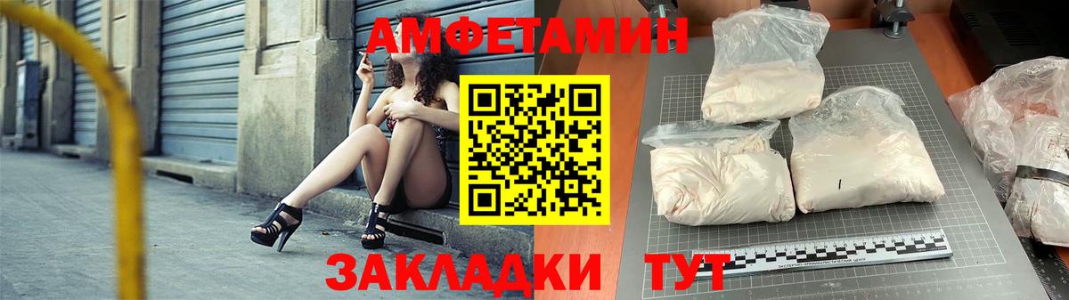 Муравленко  МЕТ  Кокаин  Гашиш  Меф МЯУ МЯУ   Вход с VPN  Гашиш  Марихуана 