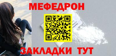 гашик Гусиноозёрск