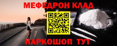 гашик Гусиноозёрск