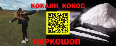ГАЛЛЮЦИНОГЕННЫЕ ГРИБЫ Гусев