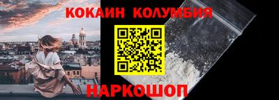 ГАЛЛЮЦИНОГЕННЫЕ ГРИБЫ Гусев