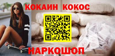 скорость Дубна