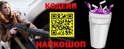 гашик Гусиноозёрск