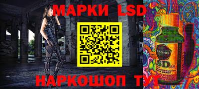 гашик Гусь-Хрустальный