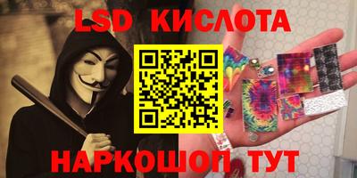 гашик Гусиноозёрск
