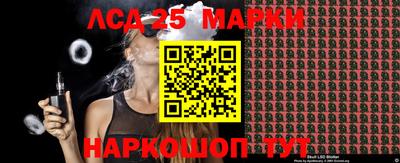 ГАЛЛЮЦИНОГЕННЫЕ ГРИБЫ Гусев