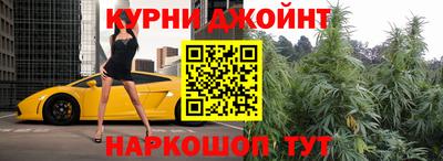 гашик Гусиноозёрск