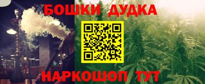 ГАЛЛЮЦИНОГЕННЫЕ ГРИБЫ Гусев