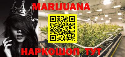 гашик Гусиноозёрск