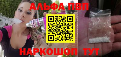 ГАЛЛЮЦИНОГЕННЫЕ ГРИБЫ Гусев
