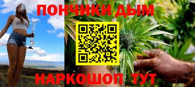 гашик Гусиноозёрск