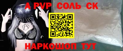 ГАЛЛЮЦИНОГЕННЫЕ ГРИБЫ Гусев