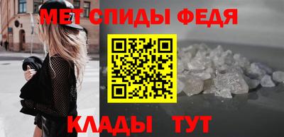 apvp Донецк