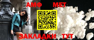ГАЛЛЮЦИНОГЕННЫЕ ГРИБЫ Гусев