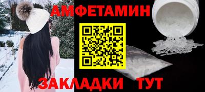 ГАЛЛЮЦИНОГЕННЫЕ ГРИБЫ Гусев