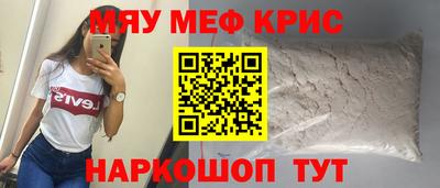 гашик Гусиноозёрск