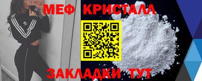 ГАЛЛЮЦИНОГЕННЫЕ ГРИБЫ Гусев