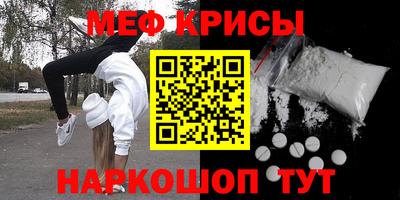 гашик Гусиноозёрск