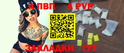 ГАЛЛЮЦИНОГЕННЫЕ ГРИБЫ Гусев